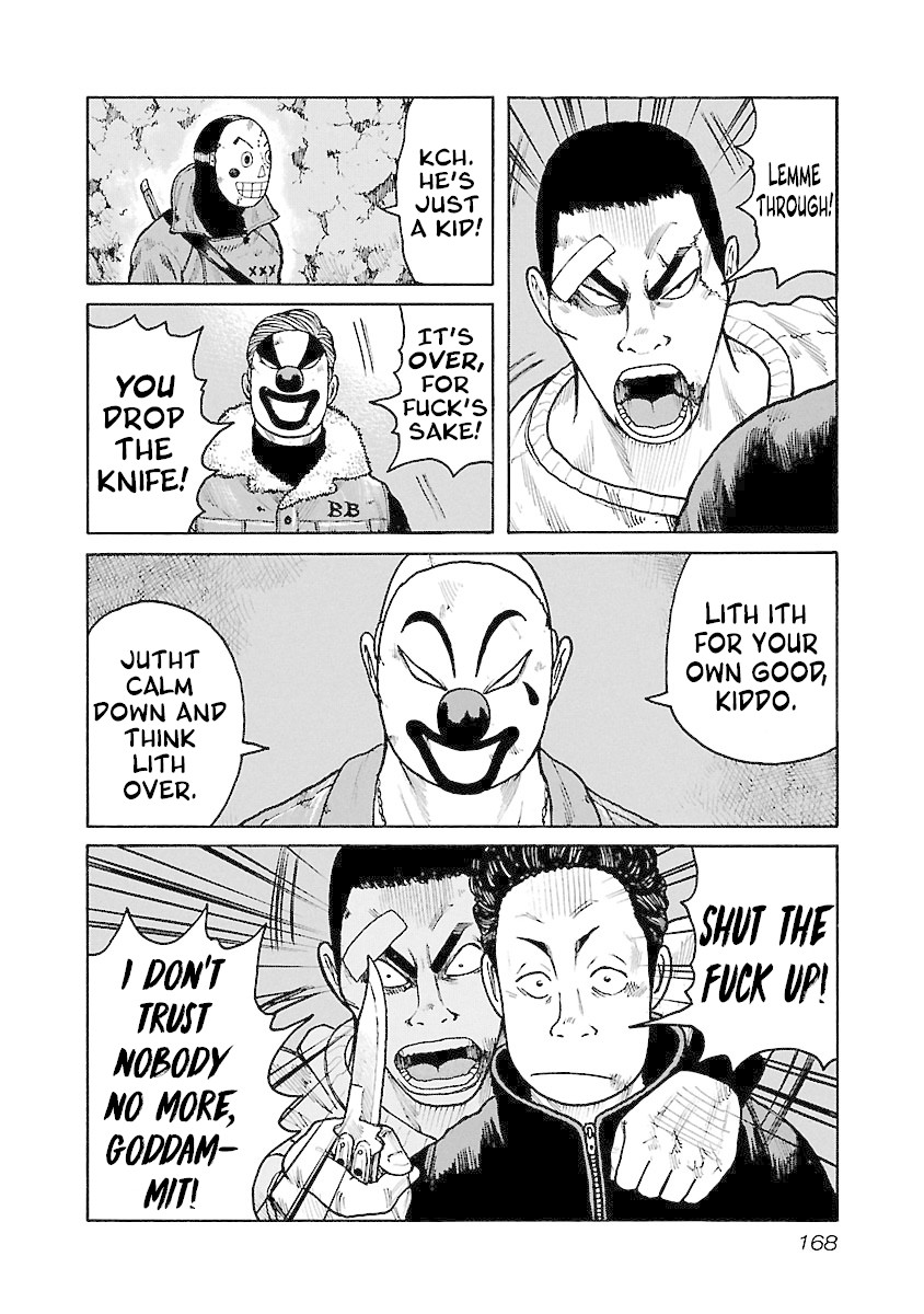 Jank Runk Family Chapter 50 page 6 - Chapter 50: Look Into My Eyes!