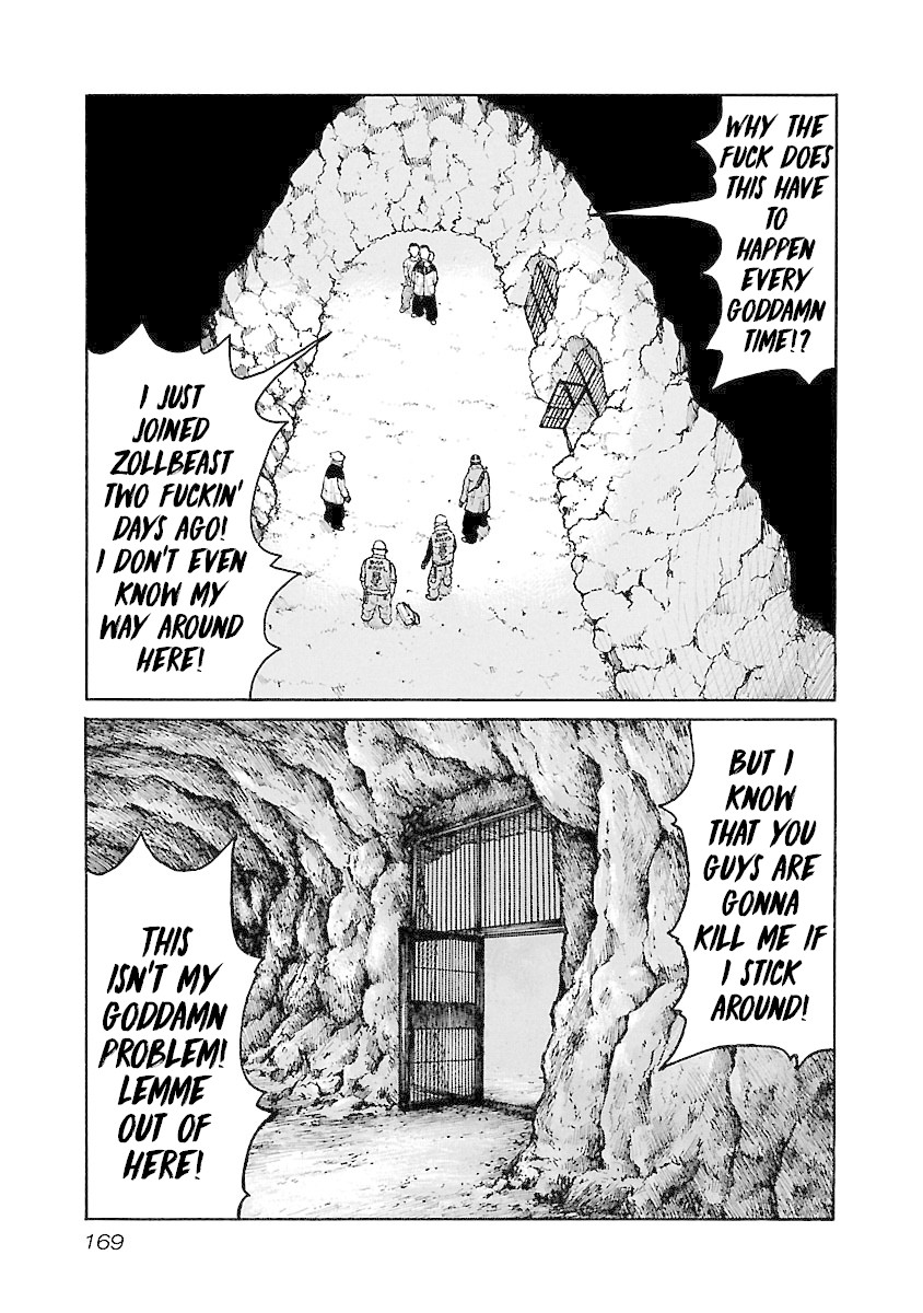 Jank Runk Family Chapter 50 page 7 - Chapter 50: Look Into My Eyes!