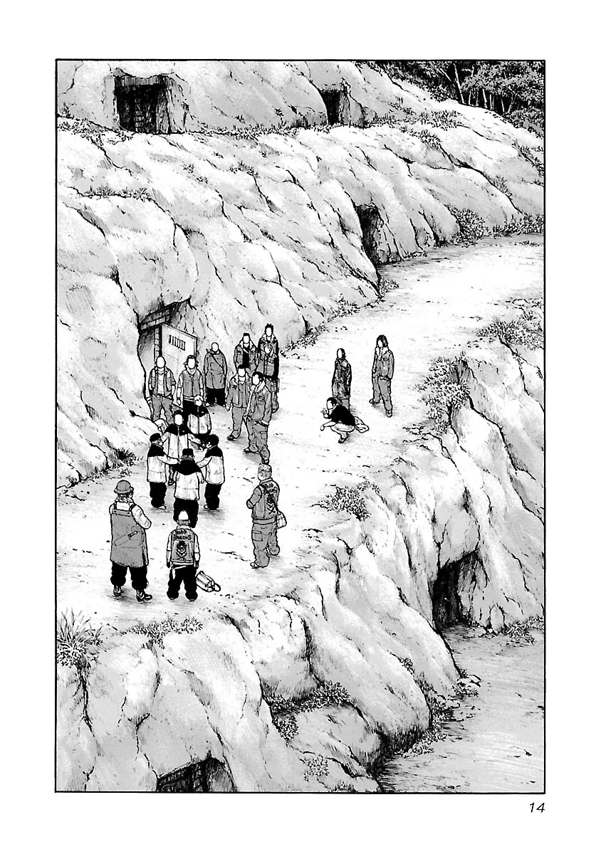 Jank Runk Family Chapter 51 page 15 - Chapter 51: One Spectator