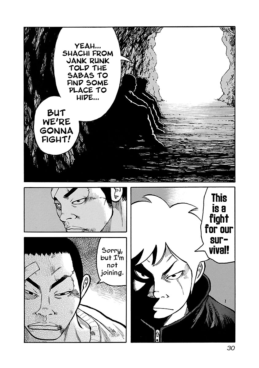 Jank Runk Family Chapter 52 page 4 - Chapter 52: Blue in the Black