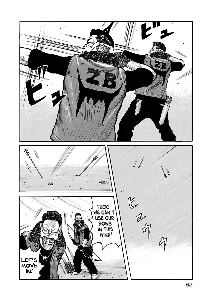 Jank Runk Family Chapter 53 page 11 - Chapter 53: Exceptional Combat Strength!