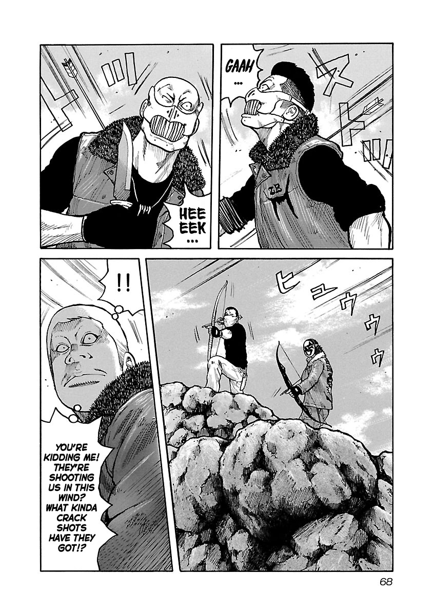 Jank Runk Family Chapter 53 page 17 - Chapter 53: Exceptional Combat Strength!