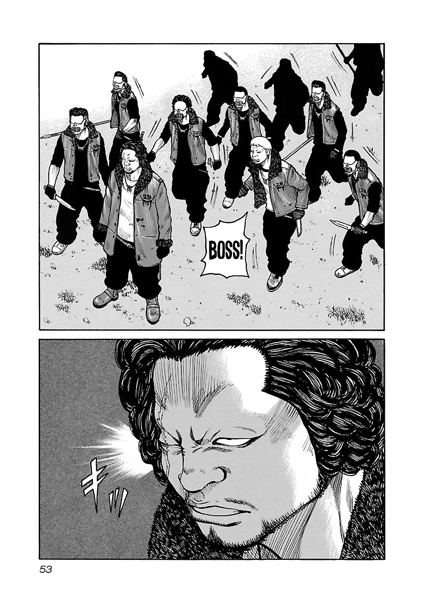 Jank Runk Family Chapter 53 page 5 - Chapter 53: Exceptional Combat Strength!
