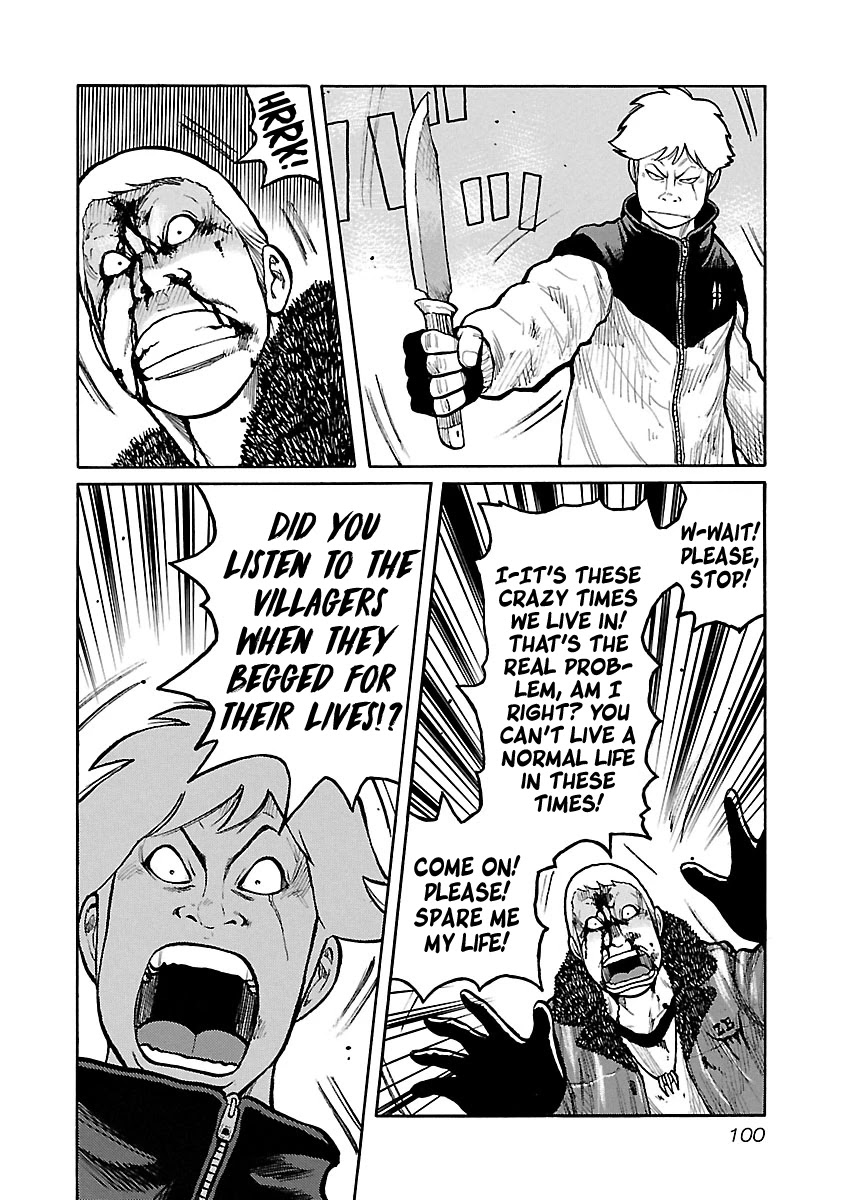 Jank Runk Family Chapter 55 page 8 - Chapter 55: Django's Room