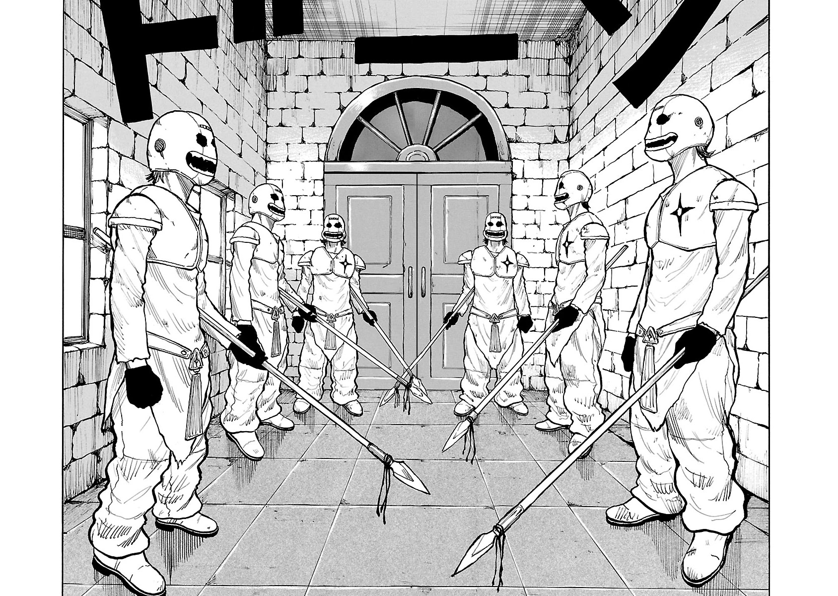 Jank Runk Family Chapter 57 page 13 - Chapter 57: Fucking Rats