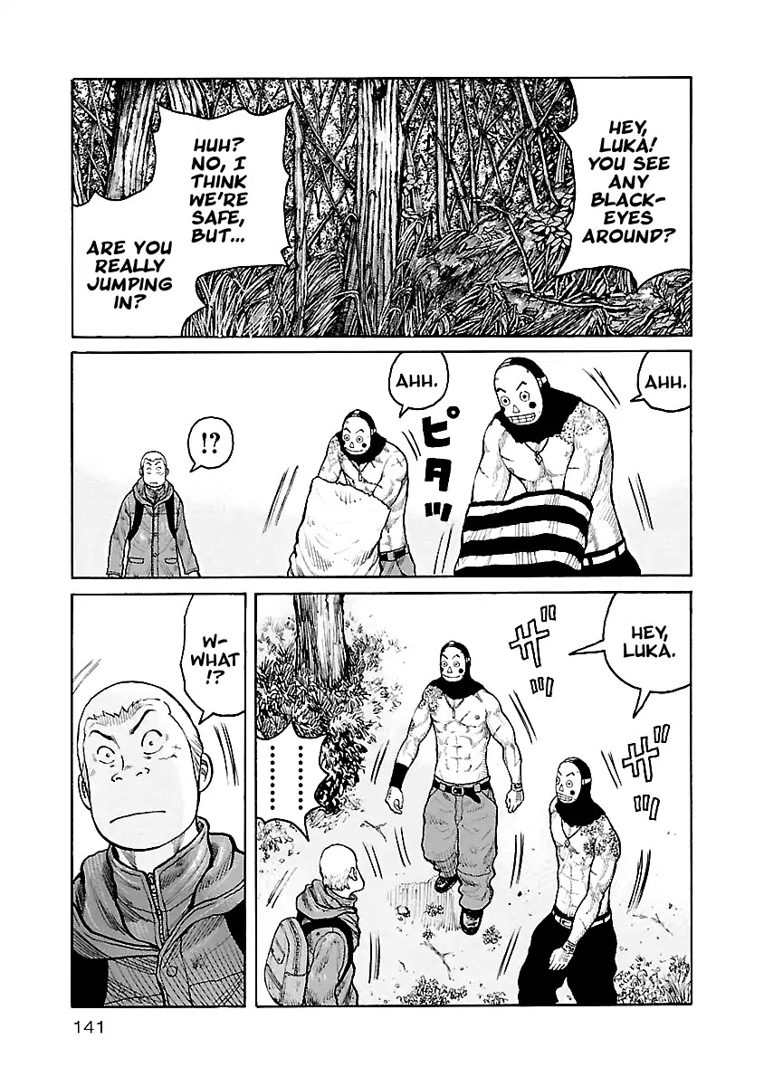 Jank Runk Family Chapter 6 page 3 - Chapter 6: What I Found