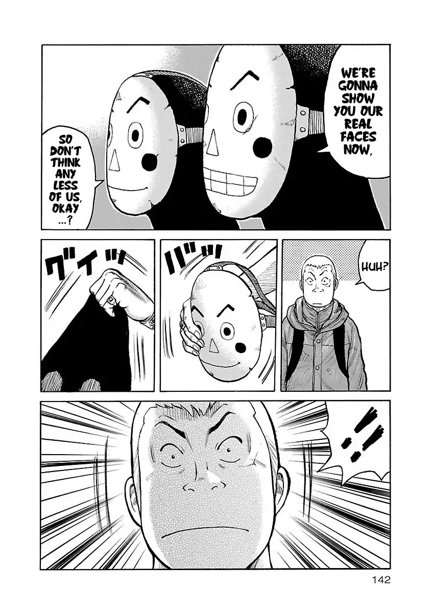 Jank Runk Family Chapter 6 page 4 - Chapter 6: What I Found