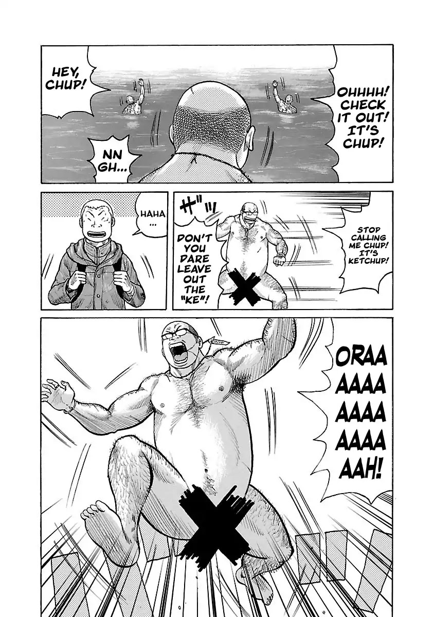 Jank Runk Family Chapter 6 page 8 - Chapter 6: What I Found