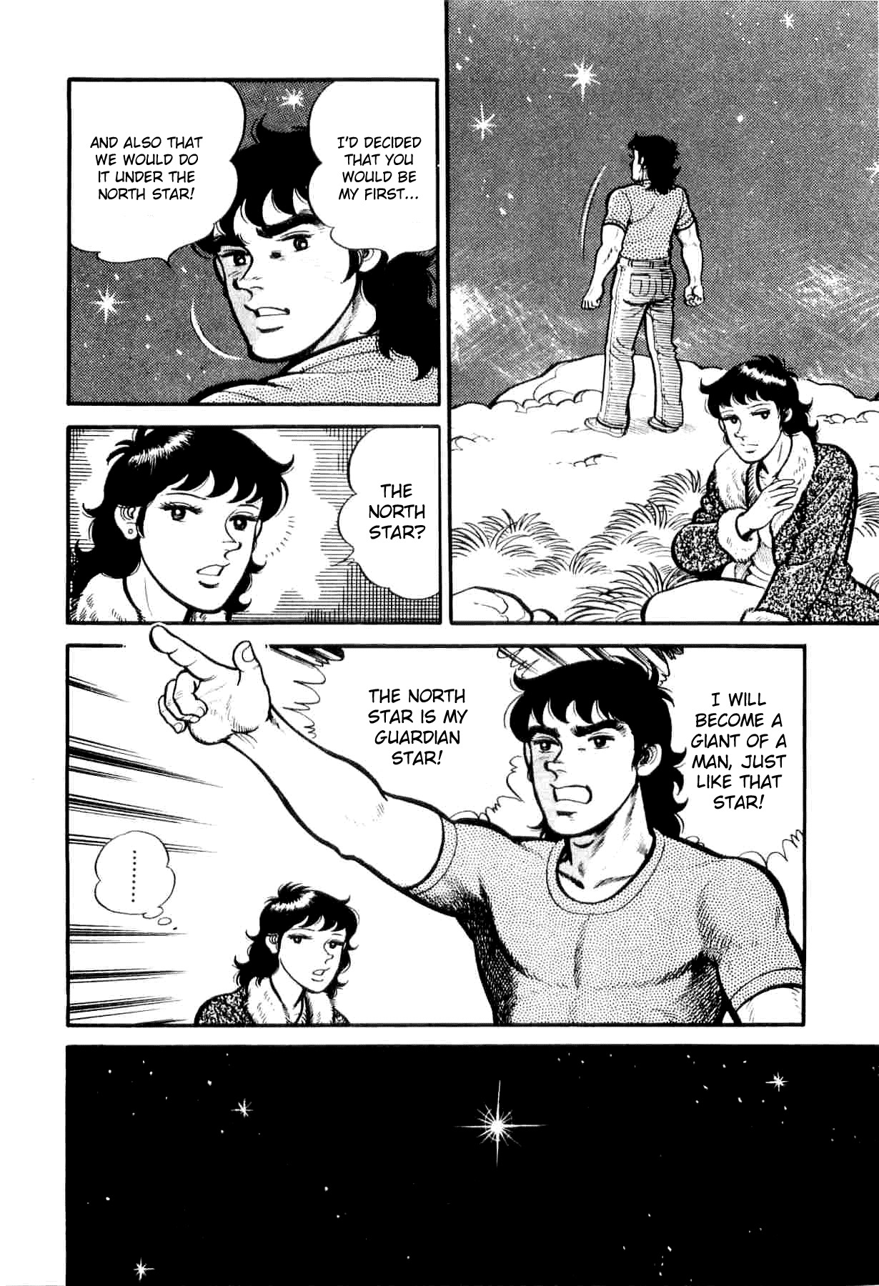 Janki Hokutosei Chapter 1 page 14 - Chapter 1: Shooting Star Breaker