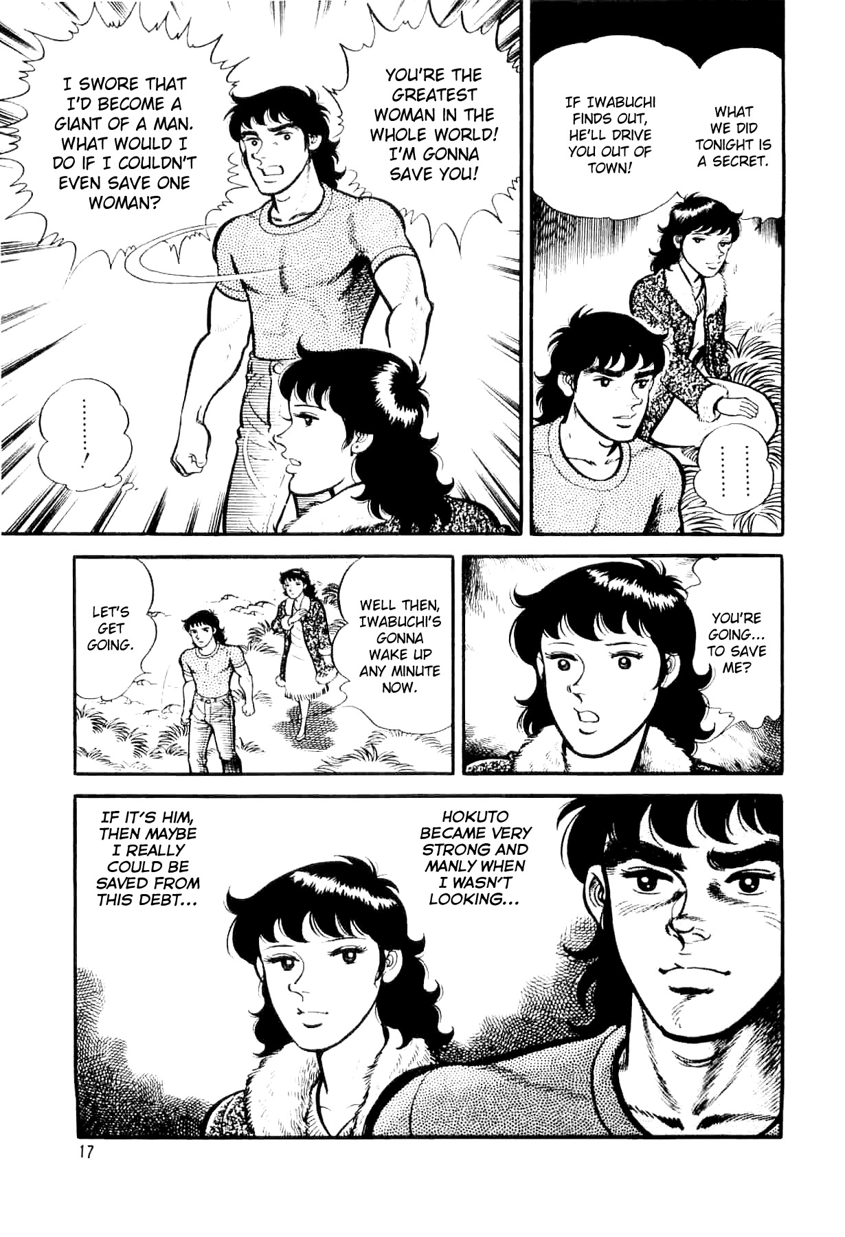 Janki Hokutosei Chapter 1 page 15 - Chapter 1: Shooting Star Breaker