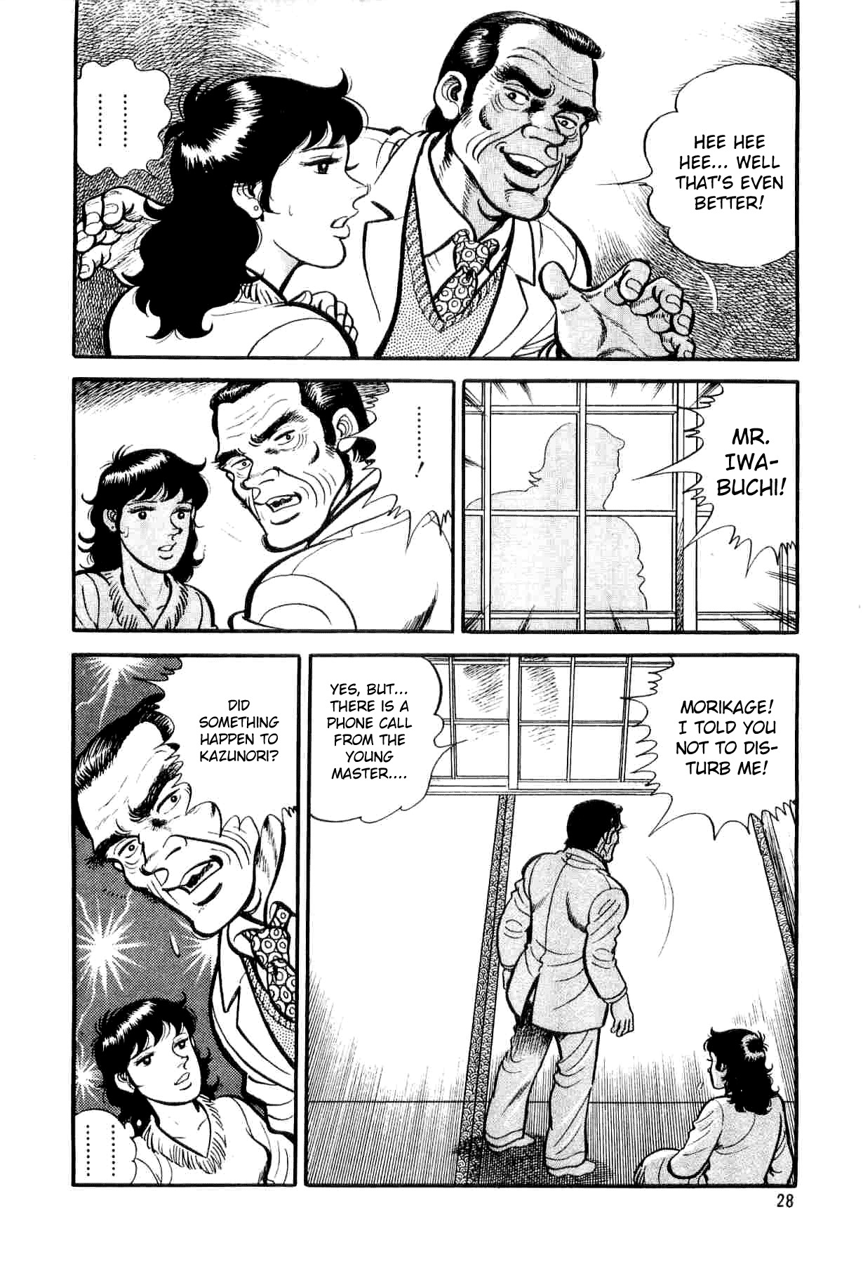 Janki Hokutosei Chapter 1 page 26 - Chapter 1: Shooting Star Breaker