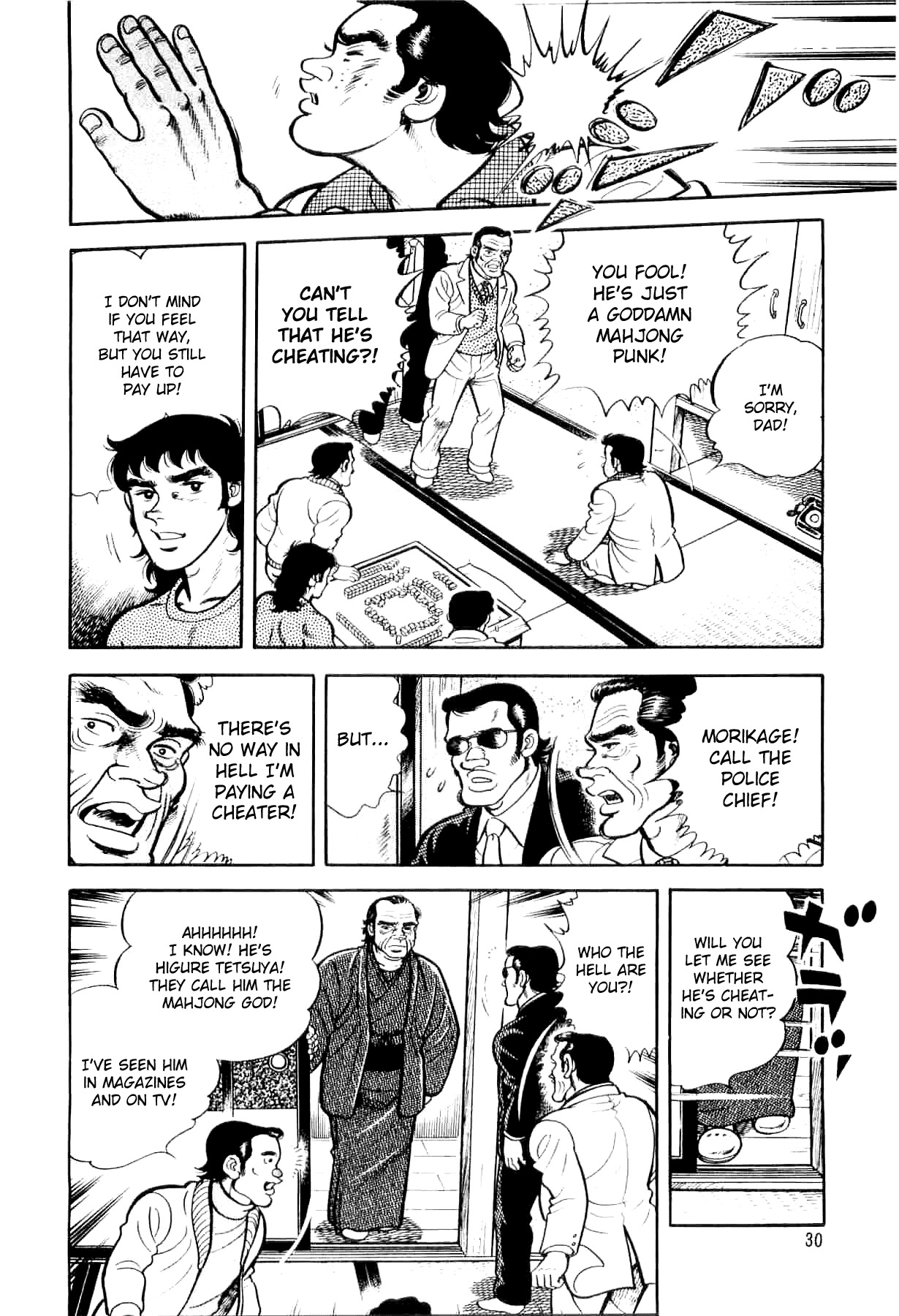 Janki Hokutosei Chapter 1 page 28 - Chapter 1: Shooting Star Breaker