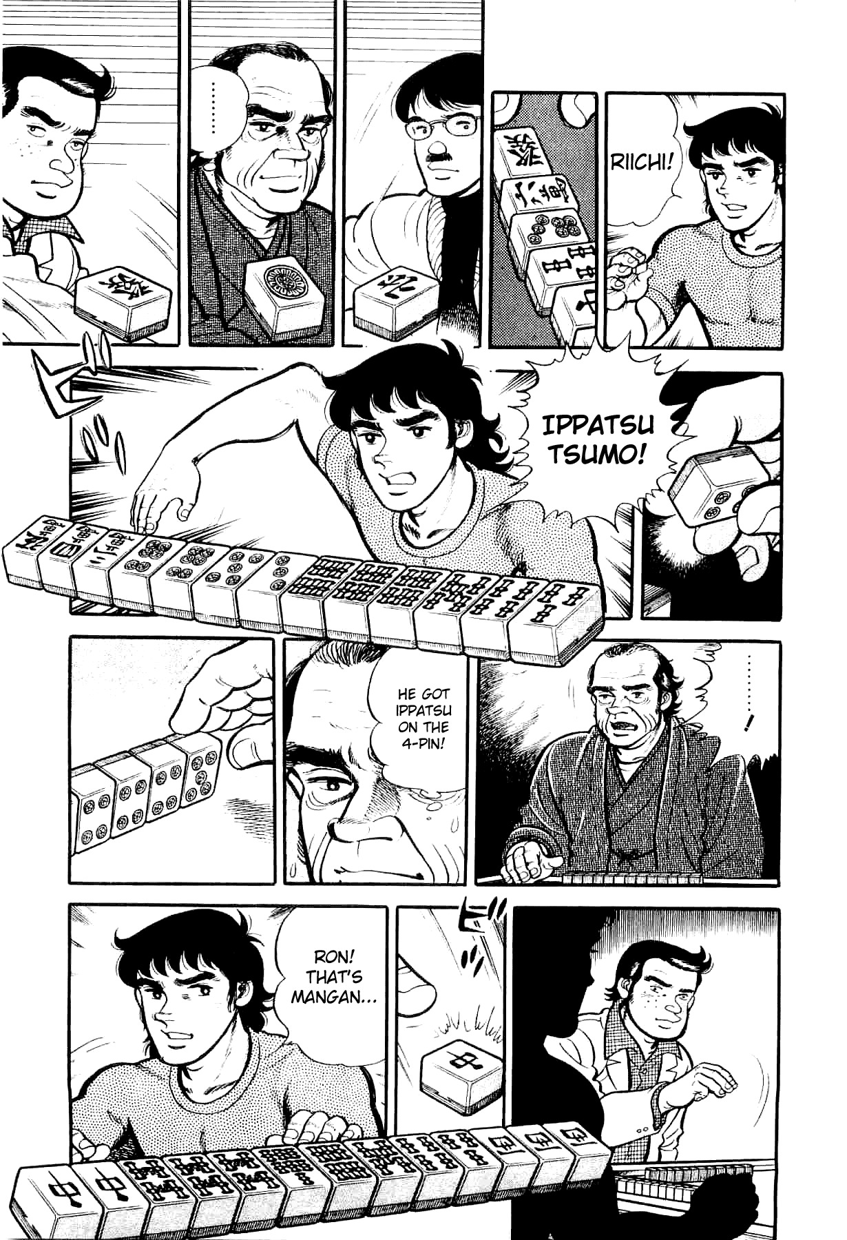 Janki Hokutosei Chapter 1 page 31 - Chapter 1: Shooting Star Breaker