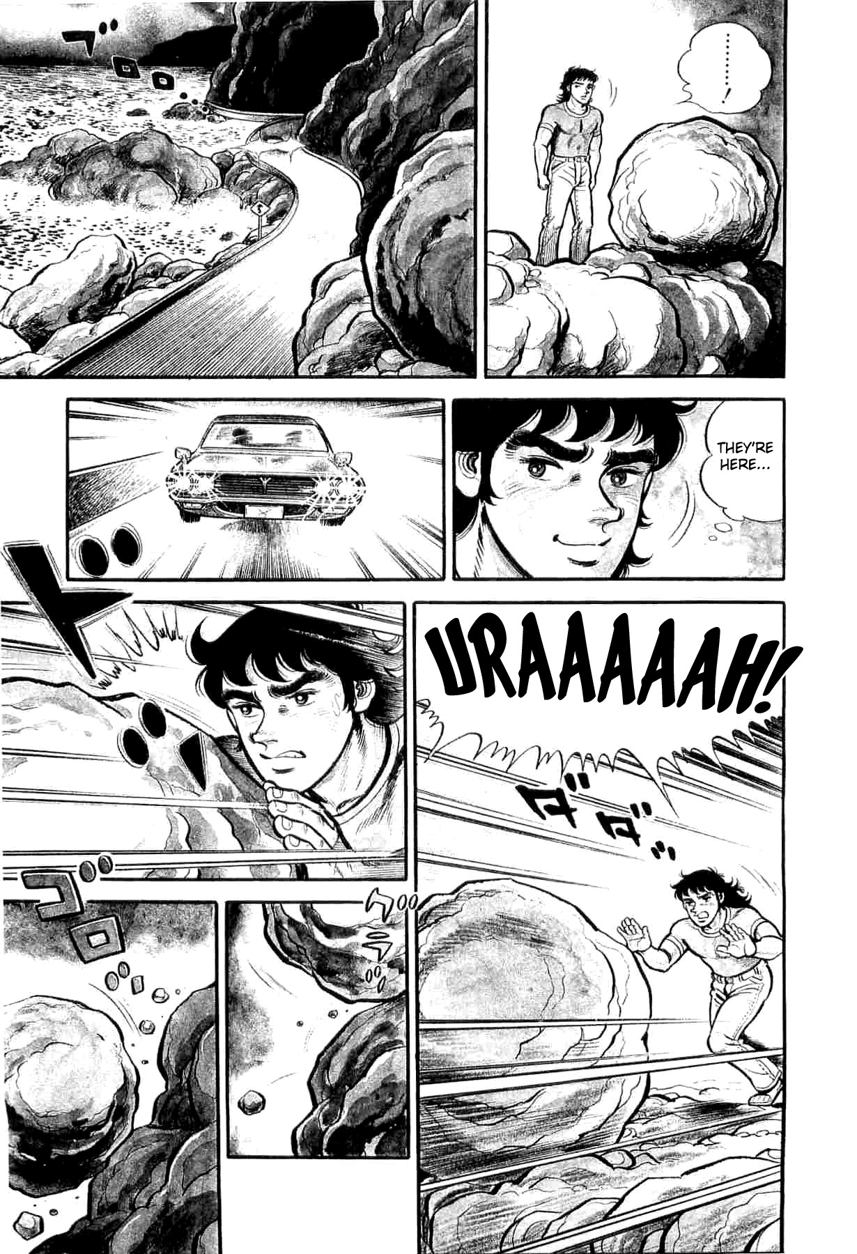 Janki Hokutosei Chapter 1 page 7 - Chapter 1: Shooting Star Breaker