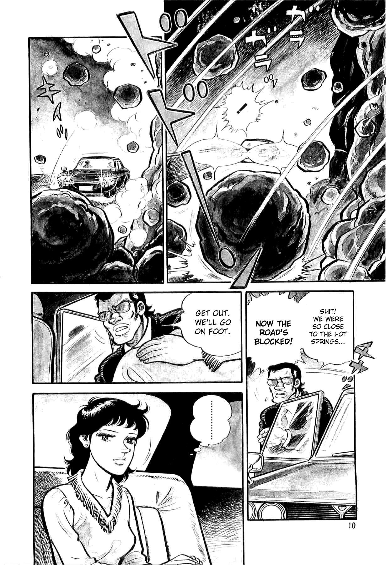 Janki Hokutosei Chapter 1 page 8 - Chapter 1: Shooting Star Breaker