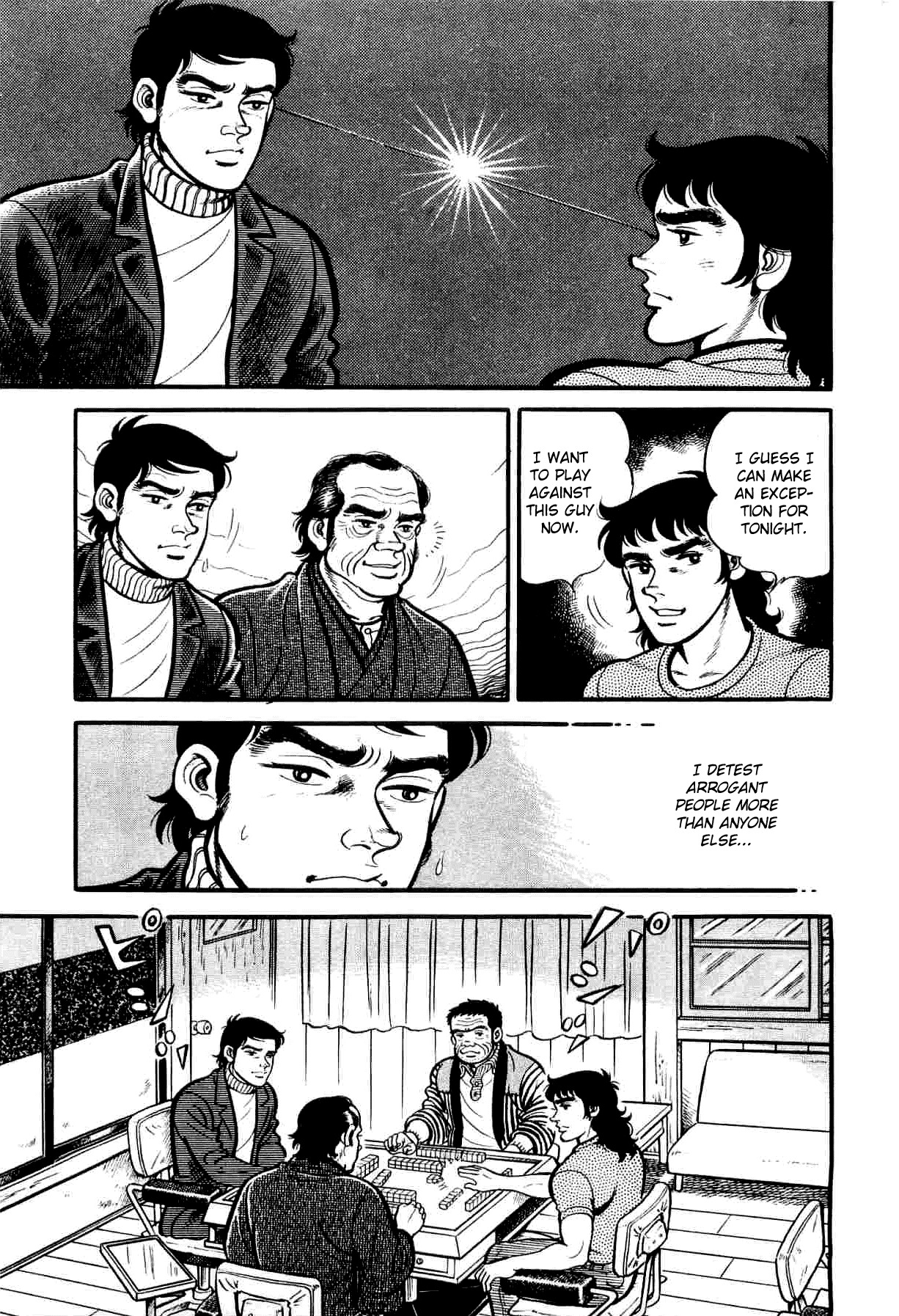 Janki Hokutosei Chapter 2 page 11 - Chapter 2: The Tile Star Legend