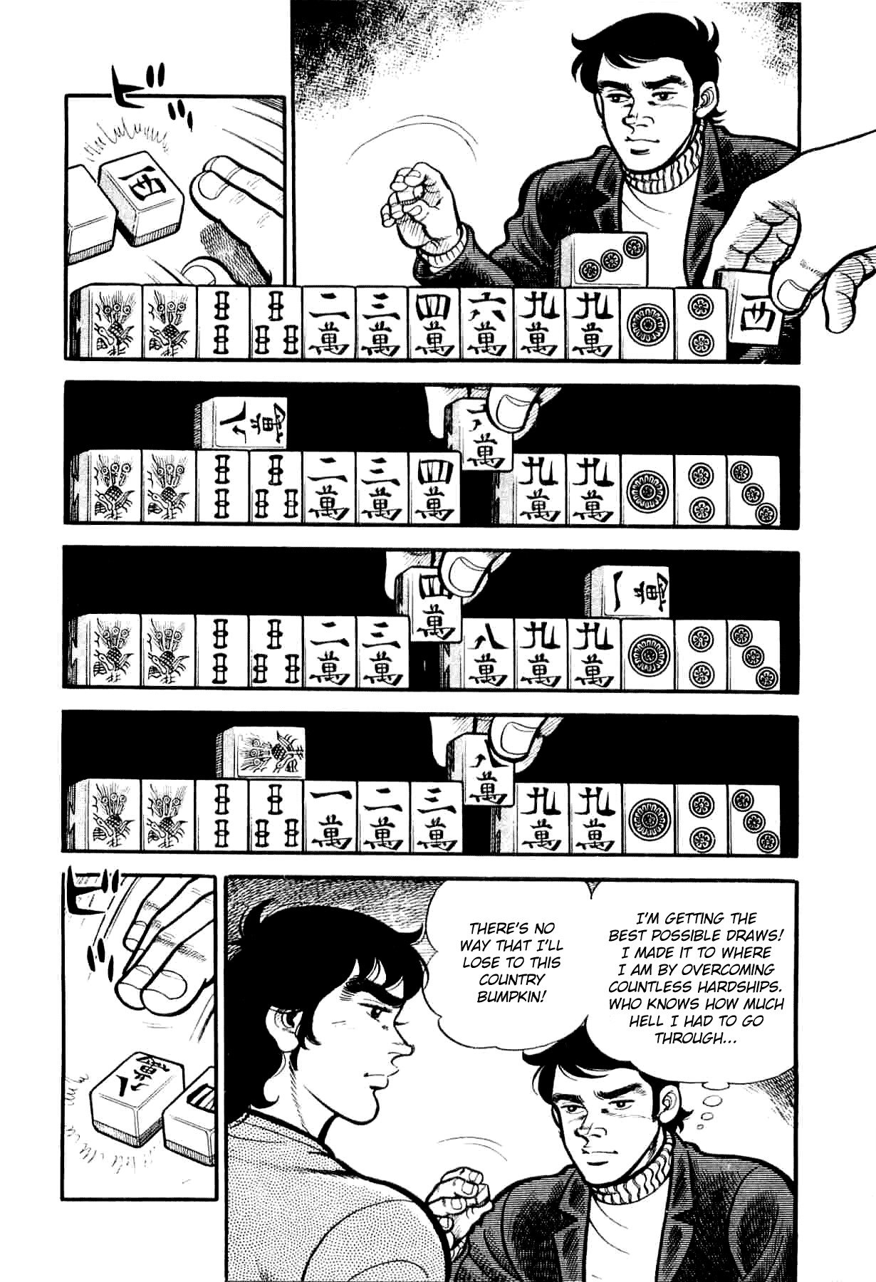 Janki Hokutosei Chapter 2 page 14 - Chapter 2: The Tile Star Legend