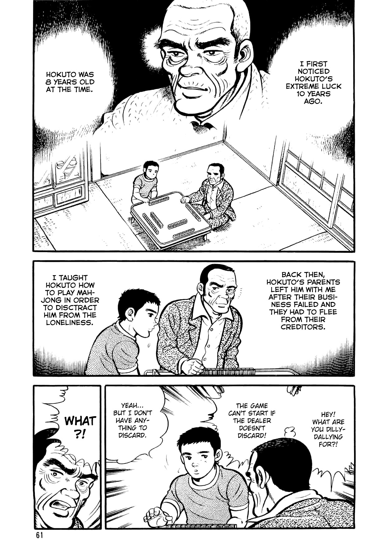 Janki Hokutosei Chapter 2 page 23 - Chapter 2: The Tile Star Legend