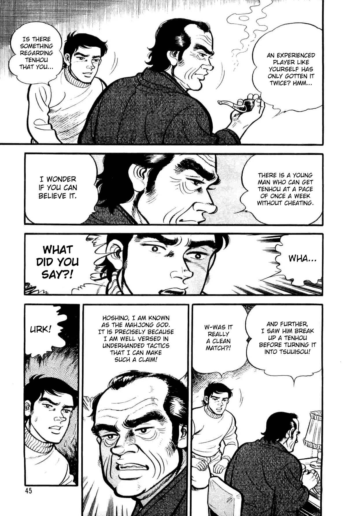 Janki Hokutosei Chapter 2 page 7 - Chapter 2: The Tile Star Legend