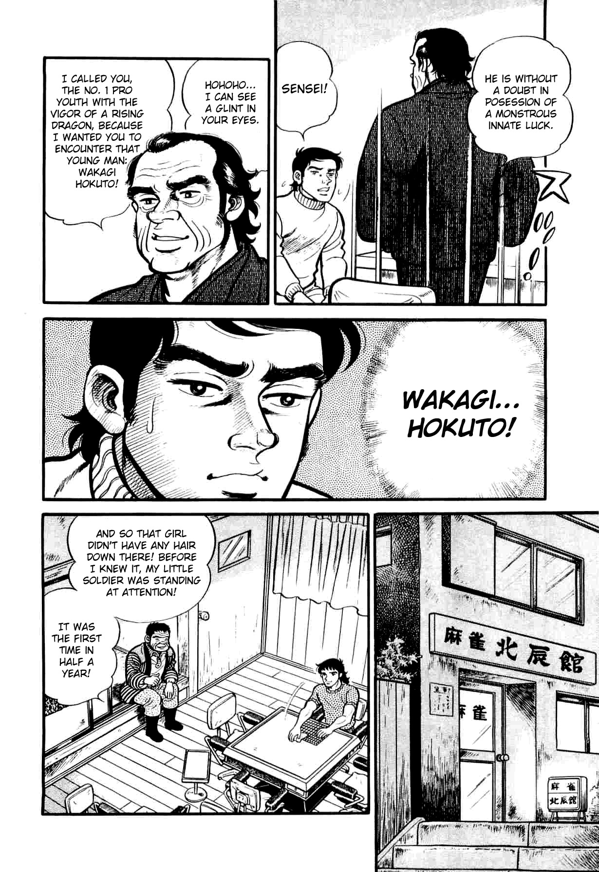 Janki Hokutosei Chapter 2 page 8 - Chapter 2: The Tile Star Legend