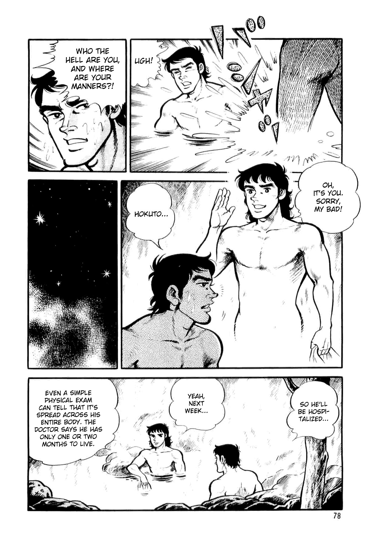 Janki Hokutosei Chapter 3 page 10 - Chapter 3: Shadow of the Mahjong Star