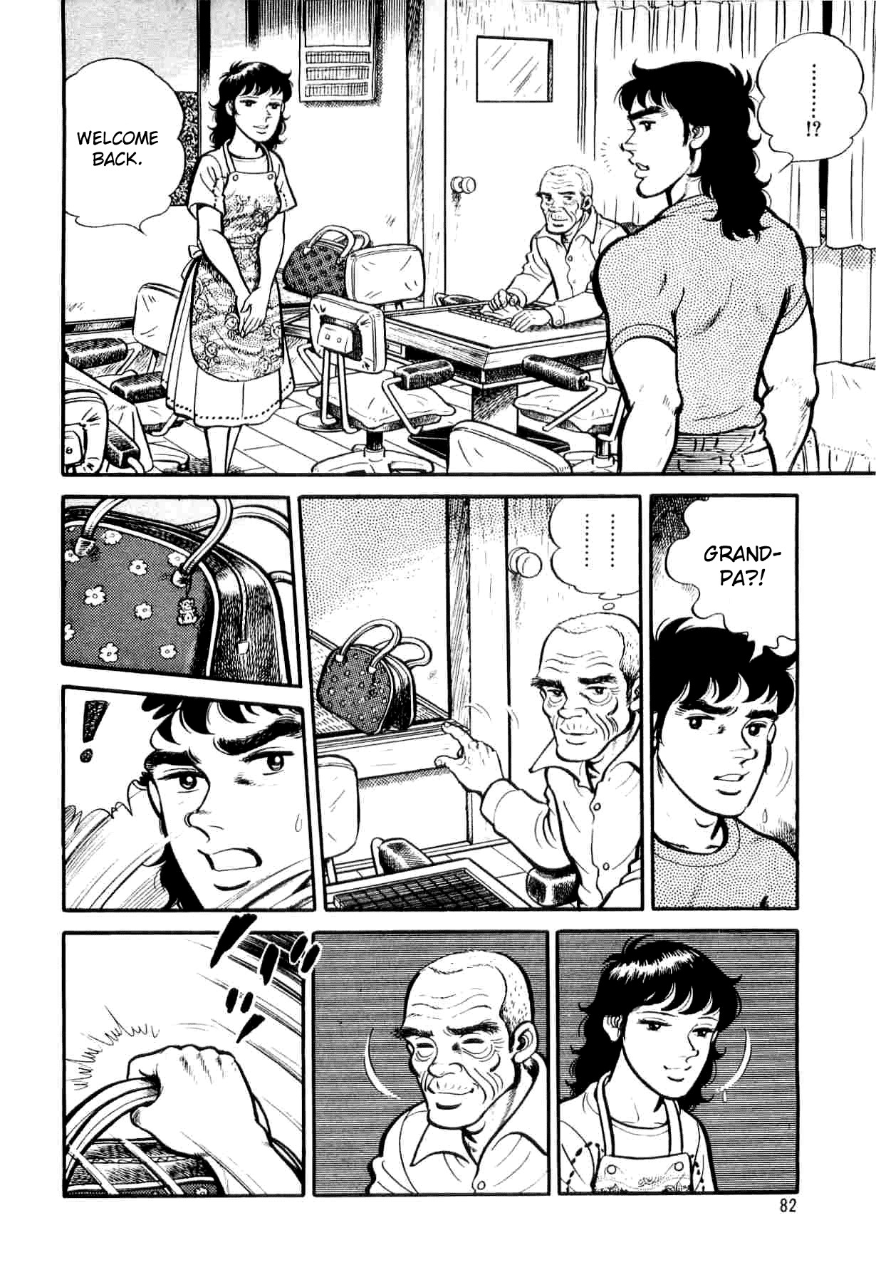 Janki Hokutosei Chapter 3 page 14 - Chapter 3: Shadow of the Mahjong Star