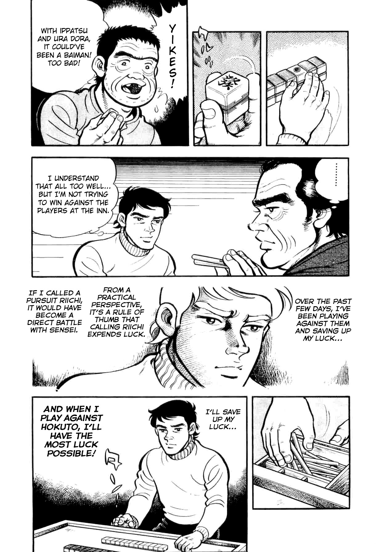 Janki Hokutosei Chapter 3 page 19 - Chapter 3: Shadow of the Mahjong Star