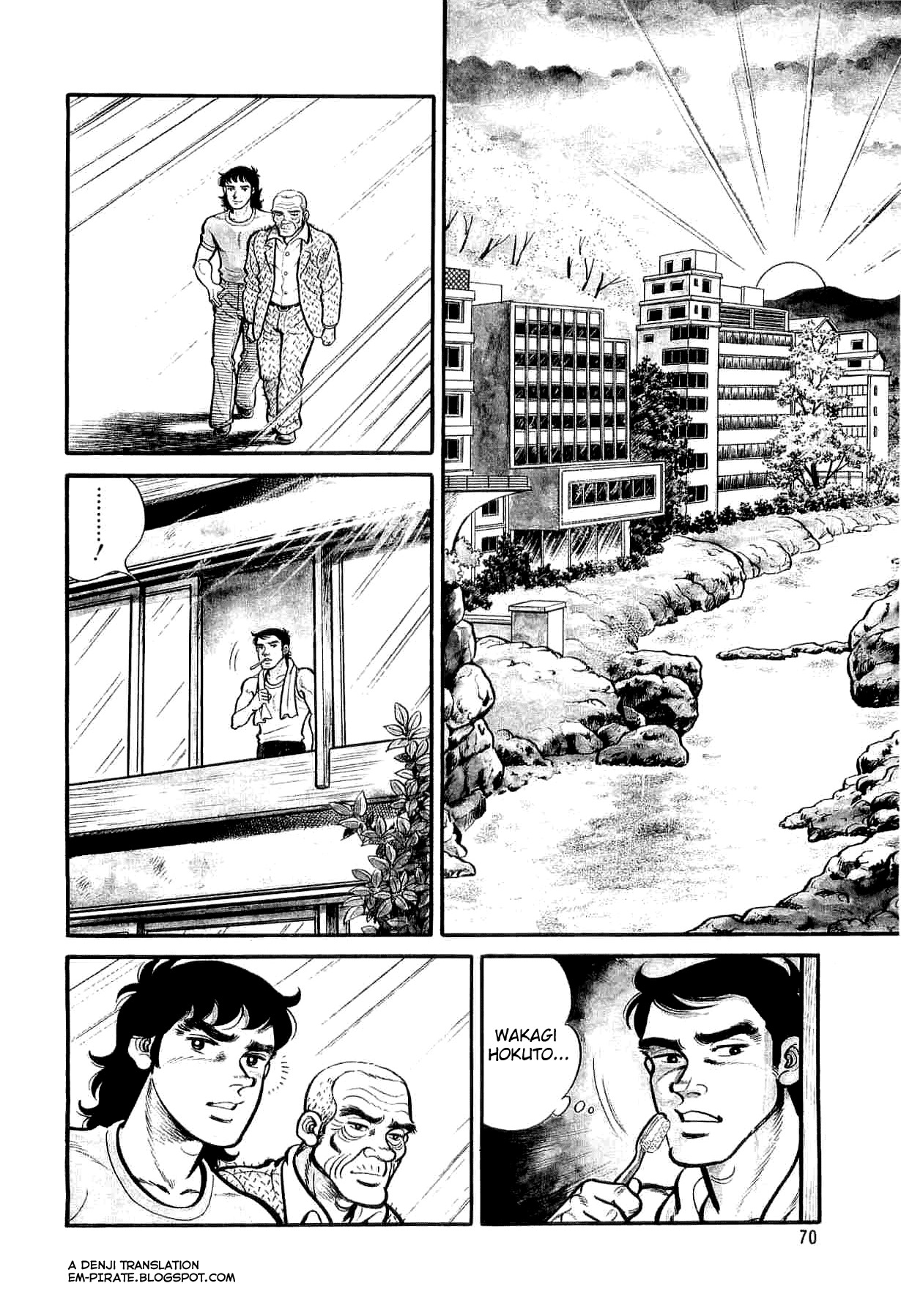 Janki Hokutosei Chapter 3 page 2 - Chapter 3: Shadow of the Mahjong Star