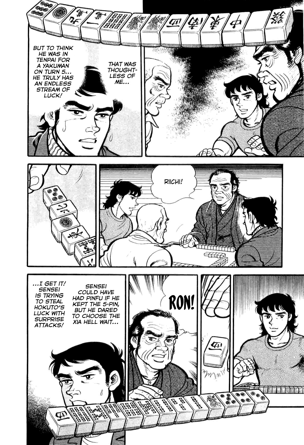 Janki Hokutosei Chapter 3 page 24 - Chapter 3: Shadow of the Mahjong Star