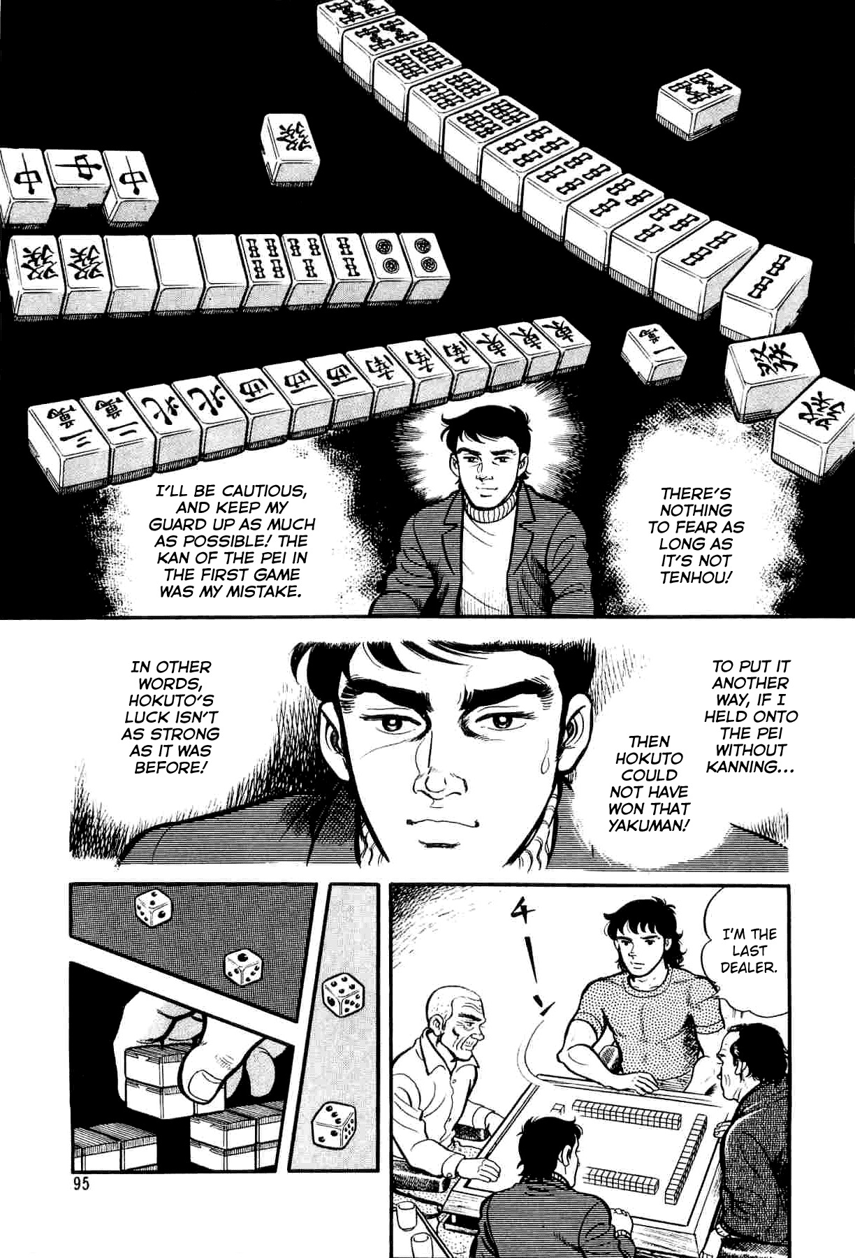 Janki Hokutosei Chapter 3 page 27 - Chapter 3: Shadow of the Mahjong Star
