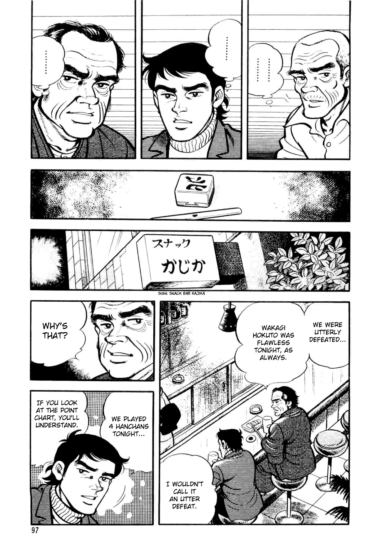 Janki Hokutosei Chapter 3 page 29 - Chapter 3: Shadow of the Mahjong Star