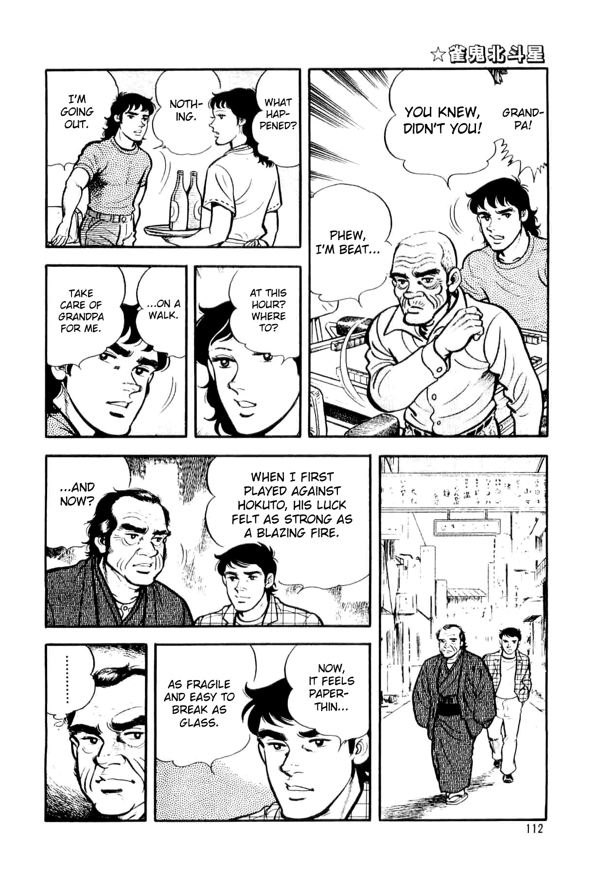 Janki Hokutosei Chapter 4 page 14 - Chapter 4: Vessel of Luck
