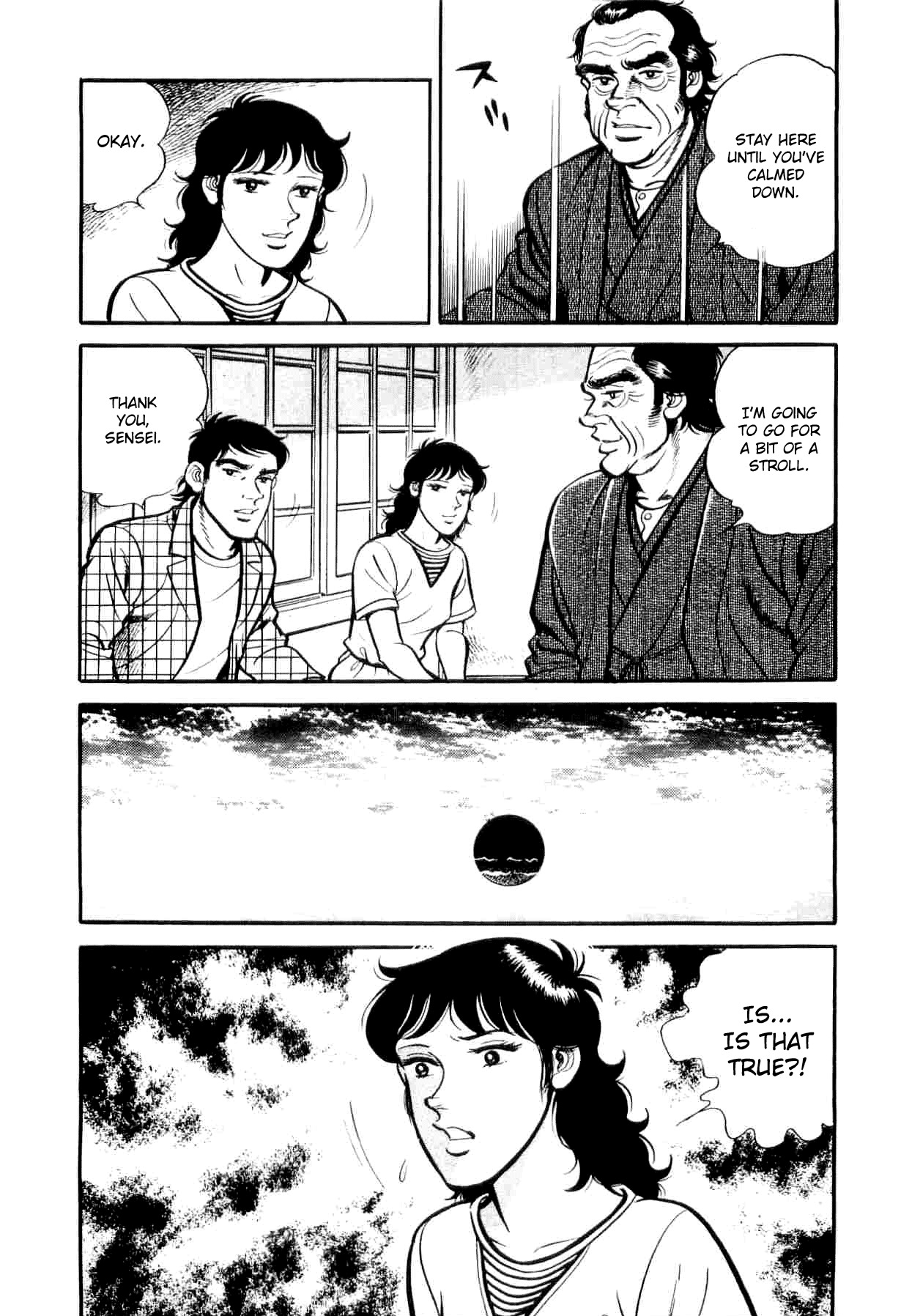 Janki Hokutosei Chapter 5 page 12 - Chapter 5: The Grave of Doomed Star Tiles