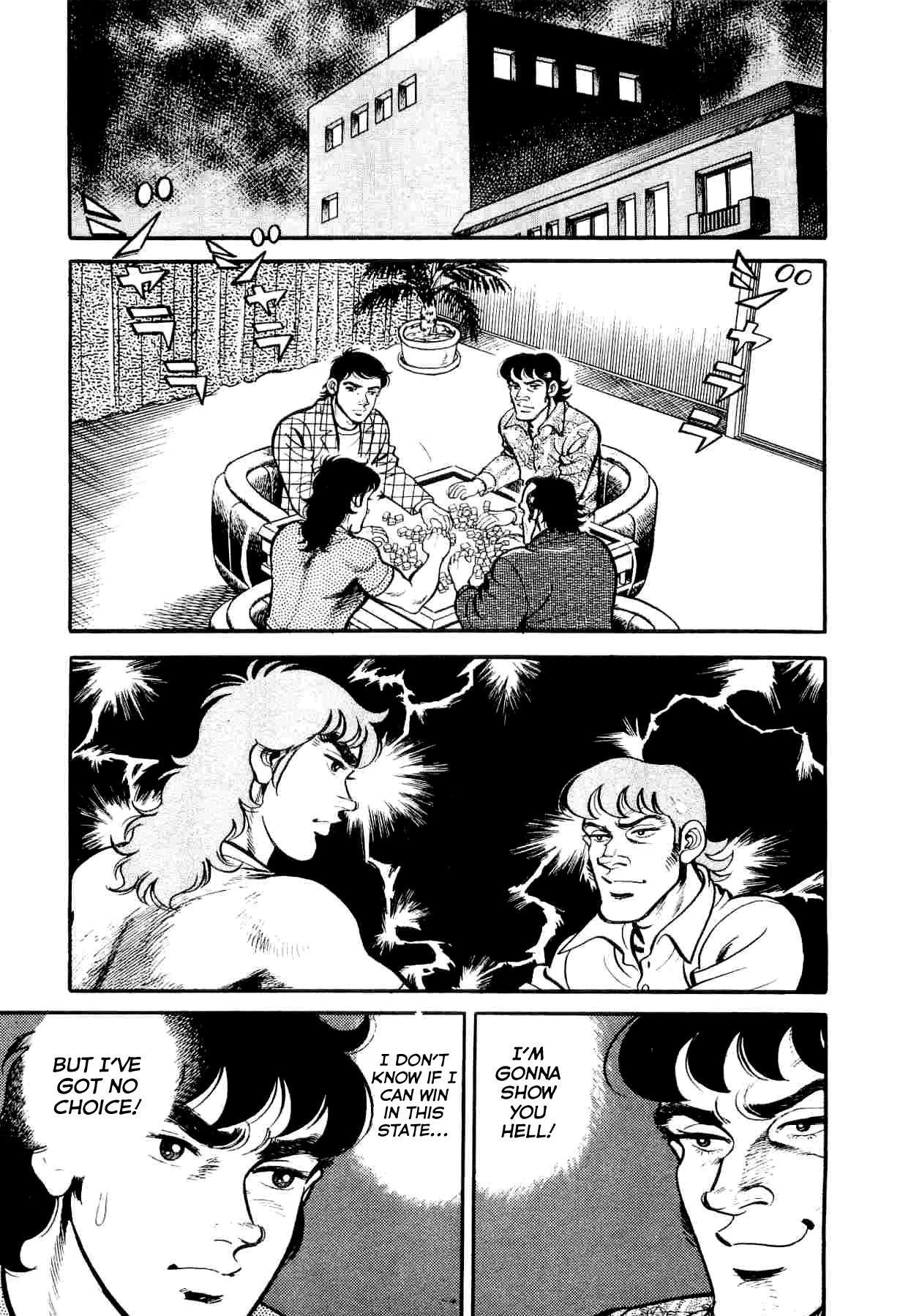 Janki Hokutosei Chapter 5 page 17 - Chapter 5: The Grave of Doomed Star Tiles