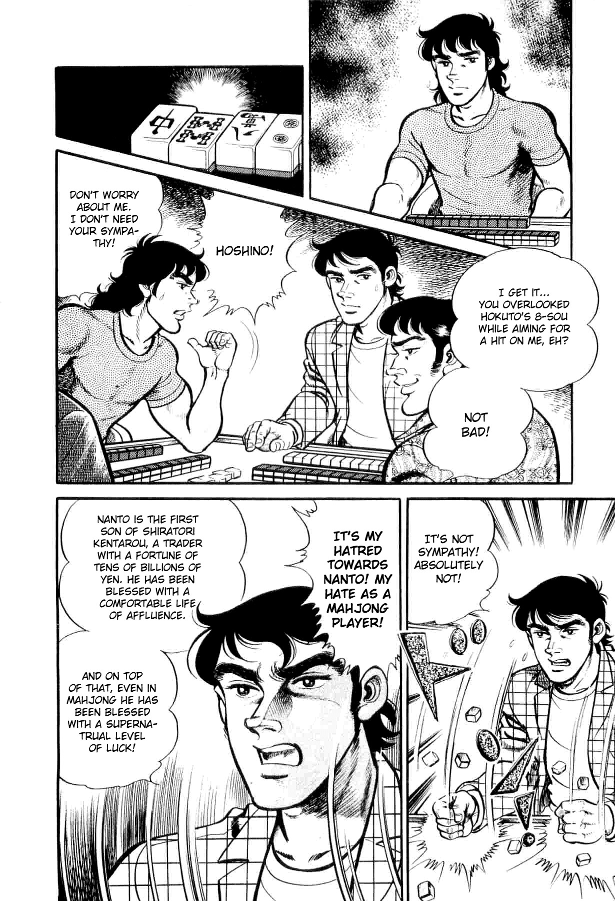 Janki Hokutosei Chapter 5 page 28 - Chapter 5: The Grave of Doomed Star Tiles