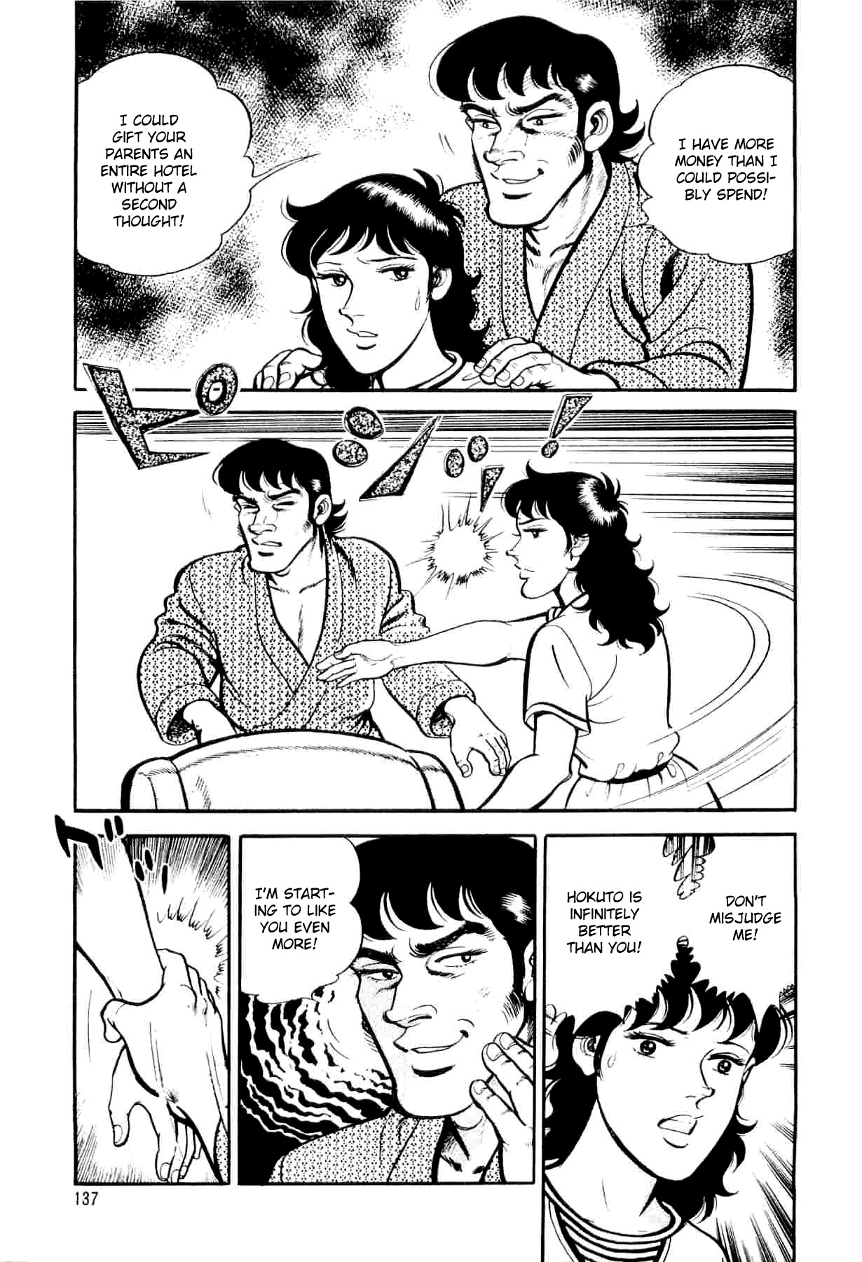 Janki Hokutosei Chapter 5 page 9 - Chapter 5: The Grave of Doomed Star Tiles