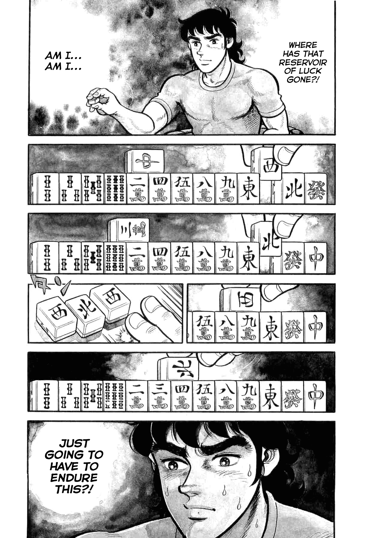 Janki Hokutosei Chapter 6 page 1 - Chapter 6: Memorial for the Tiles of Tears
