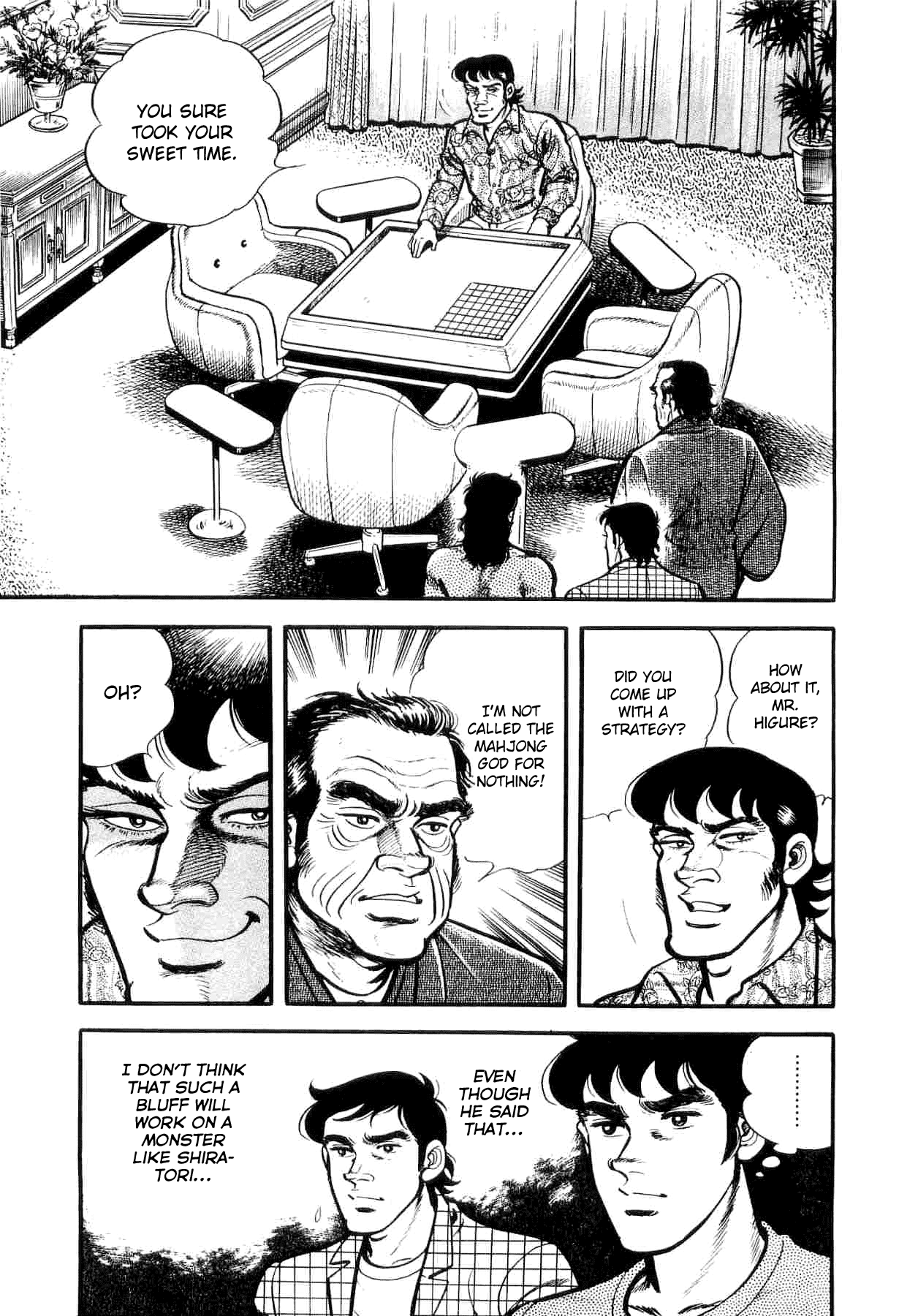 Janki Hokutosei Chapter 6 page 16 - Chapter 6: Memorial for the Tiles of Tears