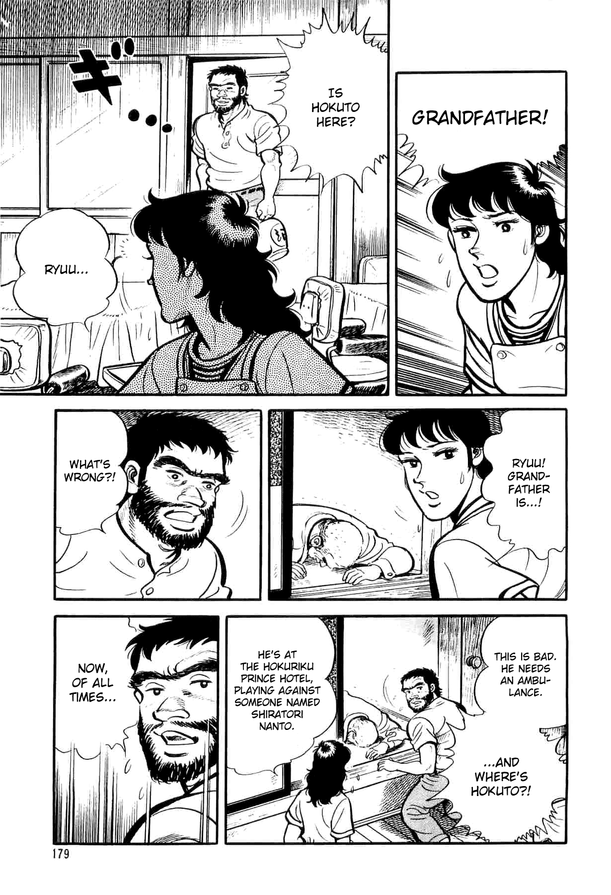Janki Hokutosei Chapter 6 page 20 - Chapter 6: Memorial for the Tiles of Tears