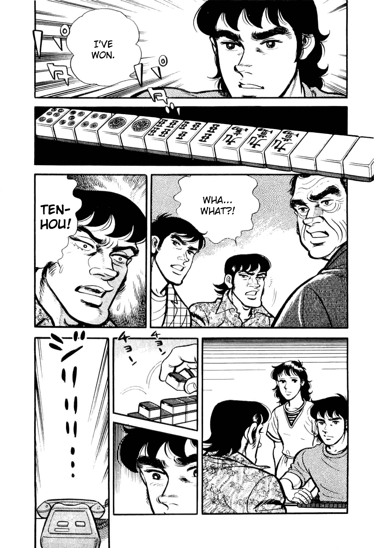 Janki Hokutosei Chapter 6 page 26 - Chapter 6: Memorial for the Tiles of Tears