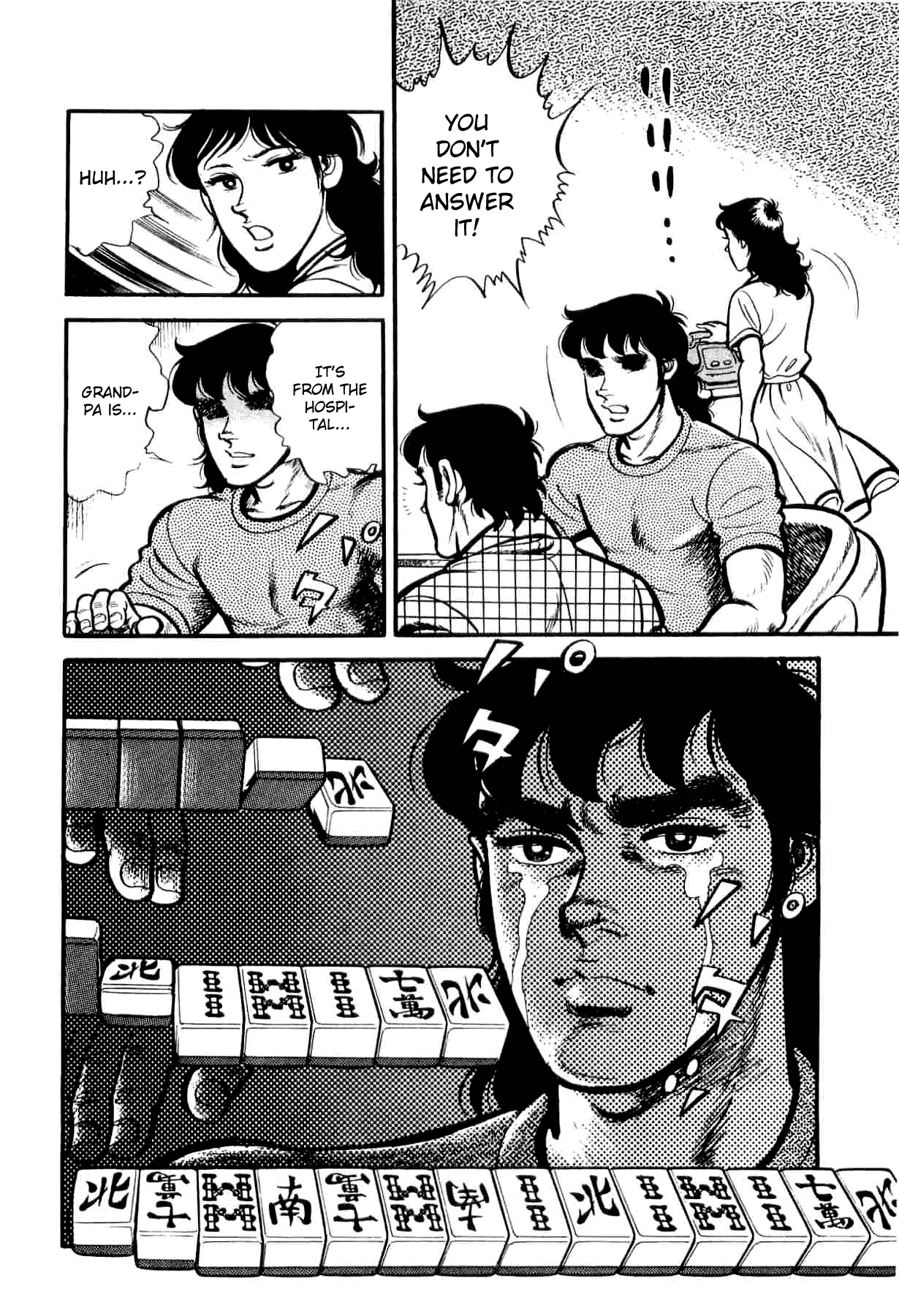 Janki Hokutosei Chapter 6 page 27 - Chapter 6: Memorial for the Tiles of Tears