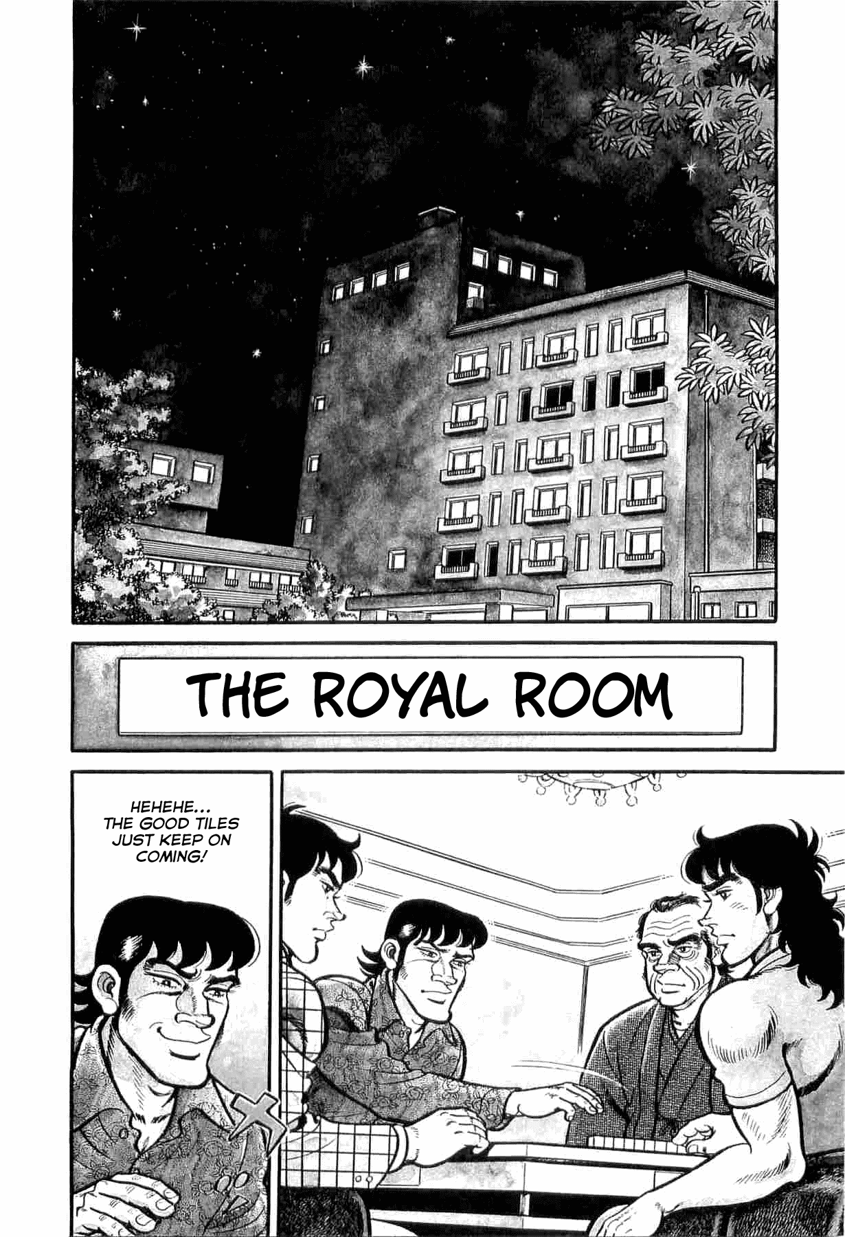 Janki Hokutosei Chapter 6 page 3 - Chapter 6: Memorial for the Tiles of Tears