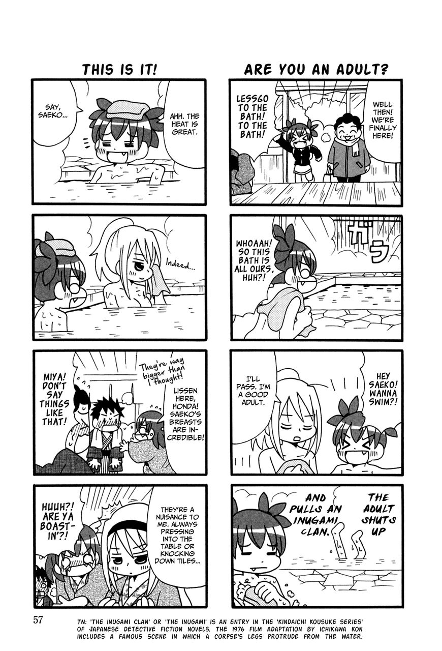 Jansou no Saeko-san Chapter 10 page 3 - Chapter 10