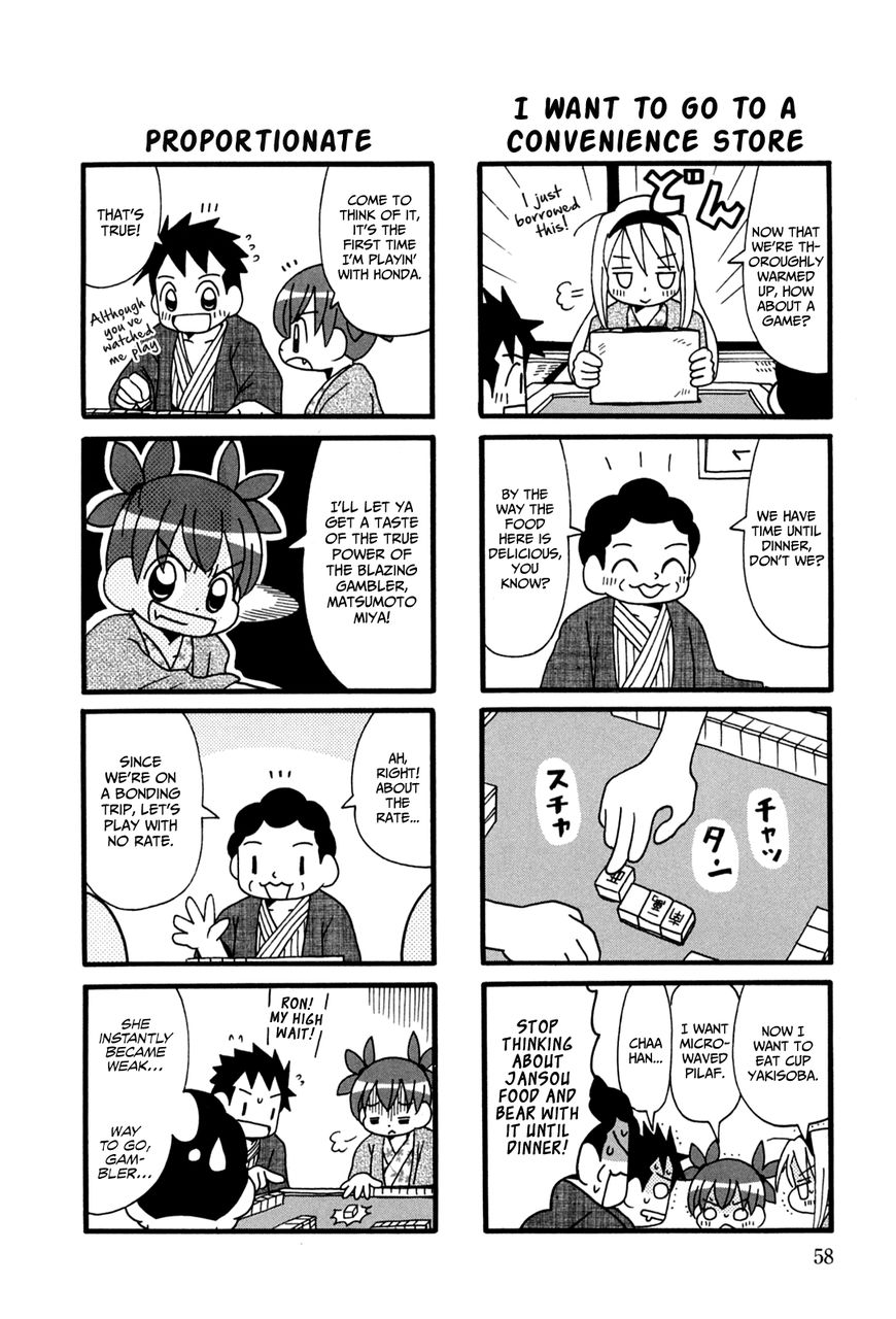 Jansou no Saeko-san Chapter 10 page 4 - Chapter 10