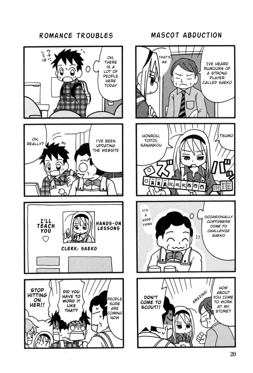 Jansou no Saeko-san Chapter 4 page 2 - Chapter 4