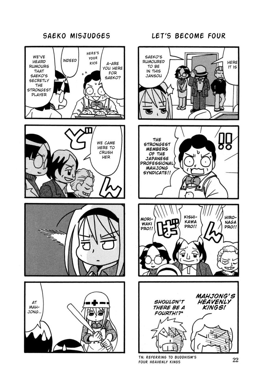 Jansou no Saeko-san Chapter 4 page 4 - Chapter 4