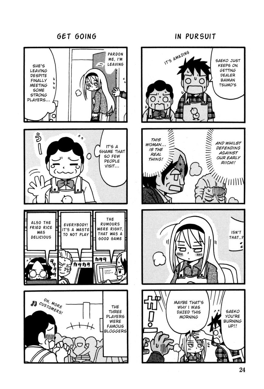Jansou no Saeko-san Chapter 4 page 6 - Chapter 4