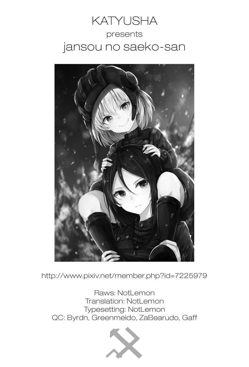 Jansou no Saeko-san Chapter 4 page 7 - Chapter 4
