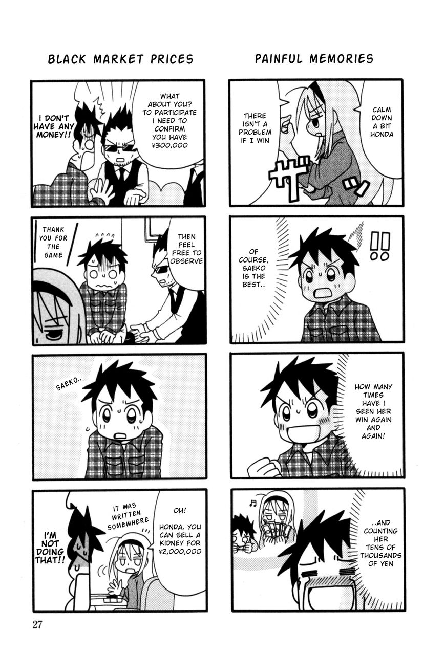 Jansou no Saeko-san Chapter 5 page 3 - Chapter 5