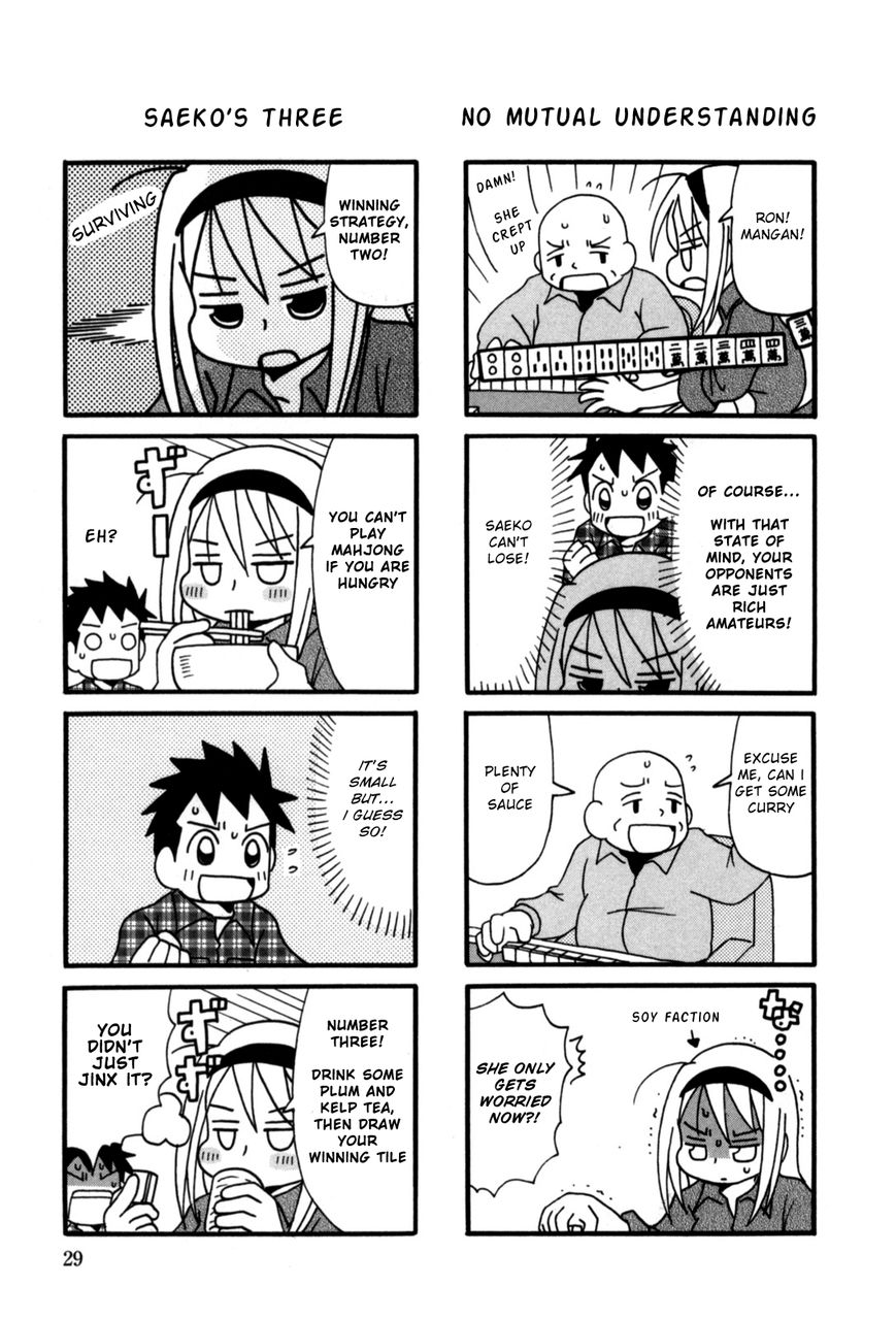Jansou no Saeko-san Chapter 5 page 5 - Chapter 5